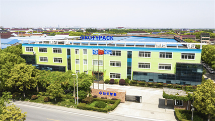 路易达孚、幸福西饼、古乐包装等57家企业找合作啦 | FoodTalks供需发布